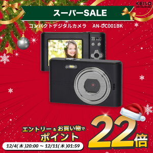 yɃGg[Ń|Cg22{mzfW^J yKEIYOz |pXgbvt RpNgfW^J (ubN) AN-DC001