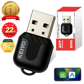 APP Wireless mini【KEIYO公式】 CarPlay・Android Auto ワイヤレスアダプター カープレイ無線化 USB-A対応 自動接続 Bluetooth 6GWiFi AI BOX ナビ 音楽 メッセージ受送信対応 カープレイ無線化 超小型 ミニ 日本メーカー AN-S163E