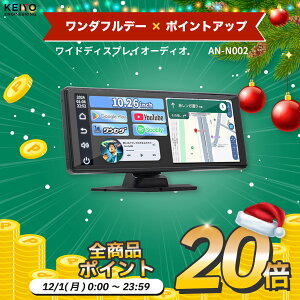 __tf[P20{^CarPlay fBXvCI[fBIyKEIYOz10.26C` IPSt ^b`XN[ CX@J[irtȒP AN-N002