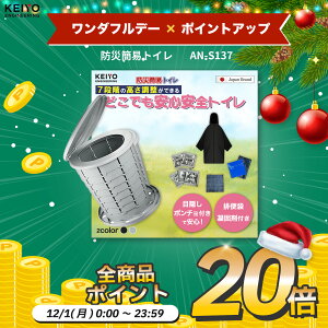 __tf[P20{^܂肽݈֎q RpNg y ω׏d120kg  ֎q  CX gу`FA AEghA W[ tFX ^ ԉΑ ҂Ԃ ȈՃgC@\t Ìō܁E