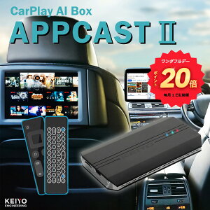 �_�����_�t���f�[P20�{�^ AI BOX �yKEIYO�����z �ԂŃG���^�� HDMI�@�\�t�� AN-S109II APP CAST 2 �ԍ� HDMI Android �A�v�� �L���X�g HDMI�o�� 2��ʕ\�� CarPlay�Ή� ����Đ� microSD Bluetooth �n���Y�t���[ �G�A