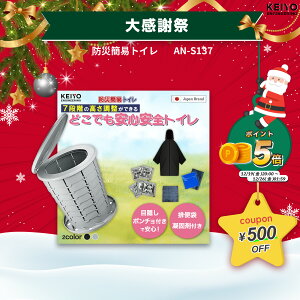 �_�労�ӍՃ|�C���g5�{�^�܂肽���݈֎q �R���p�N�g �h�� �y�� �ω׏d120kg ���� �֎q ���� �C�X �g�у`�F�A �A�E�g�h�A ���W���[ �t�F�X �^���� �ԉΑ�� �҂����Ԃ� �ȈՃg�C���@�\�t�� ��