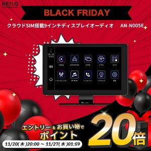 yɃGg[Ń|Cg20{mzNEhSIM9C`fBXvCI[fBI AN-N005EyKEIYOz