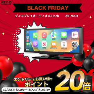 yɃGg[Ń|Cg20{mzCarPlay fBXvCI[fBIyKEIYOz8.1C` IPSt ^b`XN[ CX@J[irtȒP AN-N004