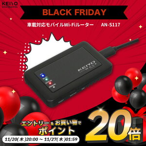 yɃGg[Ń|Cg20{mzԍڑΉoCWi-Fi[^[yKEIYOz [10GB/30t] _sṽ}`LA`[WWi-Fi AN-S117