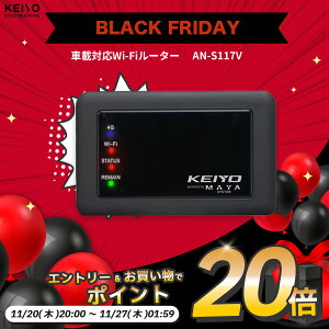 yɃGg[Ń|Cg20{mz_sv̕sṽ}`LA`[WWi-Fi AN-S117V