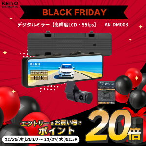 yɃGg[Ń|Cg20{mzyPxLCDE55fpszKEIYO fW^~[ ^@\Ȃ Vvdl tȒPb fW^Ci[~[10.66C`bSTARVISځEHDREh῁EX[