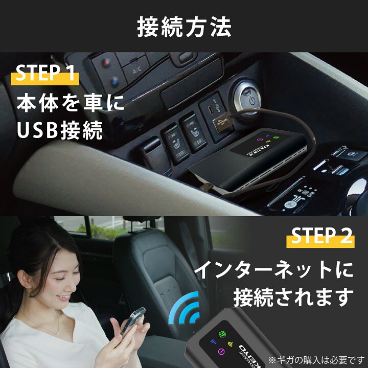 楽天市場】【お買い物マラソンP10倍】APP CAST 3【KEIYO公式】 車で 