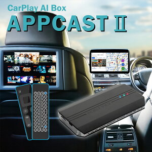 AI BOX �yKEIYO�����z �ԂŃG���^�� HDMI�@�\�t�� AN-S109II APP CAST 2 �ԍ� HDMI Android �A�v�� �L���X�g HDMI�o�� 2��ʕ\�� CarPlay�Ή� ����Đ� microSD Bluetooth �n���Y�t���[ �G�A�}�E�X�t�yKEIYO APP series�z