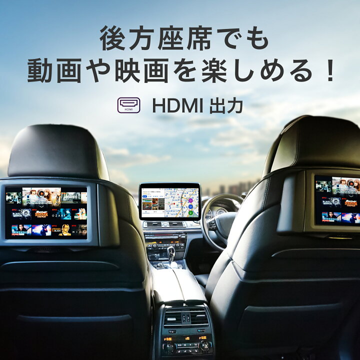 楽天市場】【楽天スーパーSALE! P10倍】AI BOX 【KEIYO公式】 車で 