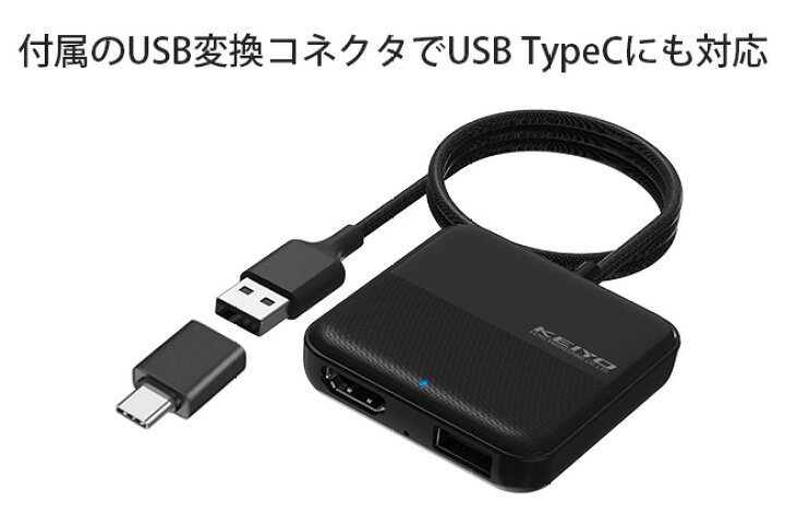 楽天市場】APP HDMI IN【KEIYO公式】 車でエンタメ HDMI機能特化モデル 