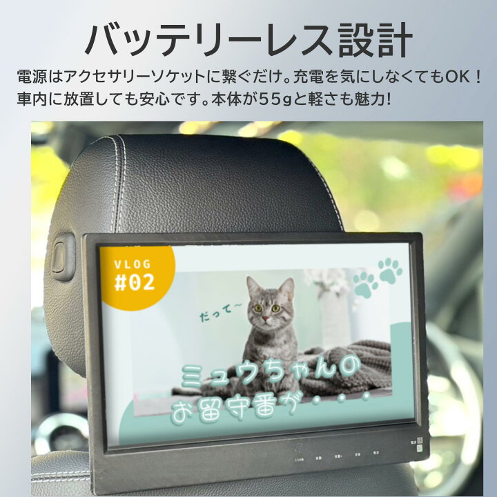 楽天市場】後部座席モニター【KEIYO公式】リアモニター 11.6インチ IPS 