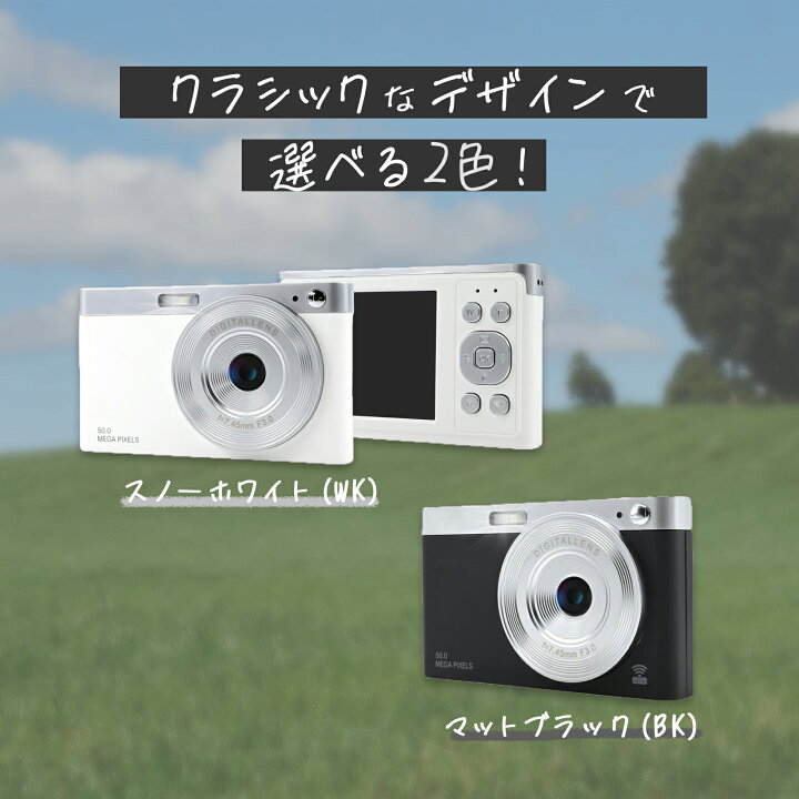 楽天市場】＼エントリーでポイント14倍／ Wi-Fiデジタルカメラ 