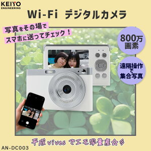 Wi-FifW^JyKEIYOz AN-DC003