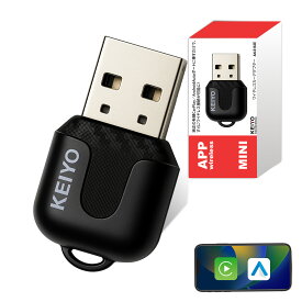 APP Wireless mini【KEIYO公式】 CarPlay・Android Auto ワイヤレスアダプター カープレイ無線化 USB-A対応 自動接続 Bluetooth 6GWiFi AI BOX ナビ 音楽 メッセージ受送信対応 カープレイ無線化 超小型 ミニ 日本メーカー AN-S163E