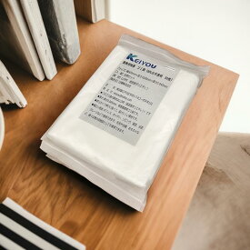 訳あり ゴミ袋 45l 業務用 50枚 × 4冊 200枚 厚手ゴミ袋 特厚 ゴミ袋45l ごみ袋45L ごみ袋 半透明 45リットル 厚手 ゴミ袋45リットル ポリ袋 45リットルゴミ袋 ごみふくろ ゴミ袋45L 45Lゴミ袋 まとめ買い 業務用ゴミ袋 白半透明 厚い ゴミ 袋 【0.038mm厚】 裂けにくい