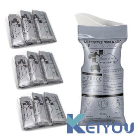 【凝固剤不要】 簡易トイレ 車 携帯トイレ 除菌 消臭 非常用 トイレ 渋滞 介護 防災グッズ 登山 男女兼用 700cc 緊急簡易トイレ 災害用簡易トイレ 折り畳み 携帯 小便 おしっこ 女性 携帯トイレ ⼥性⽤渋滞 キャンプ用品 キャンプ 旅行 お盆 帰省 緊急 災害用 緊急トイレ