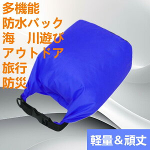 V[YobN 㗚 V[Y  y ېOK [ q lΉ s W o ނ|[` Xj[J[hobO hCobO fB[X C v[ Y hC