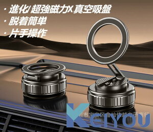  X}zX^h 萫 Magsafe ԍ 24×N55 ԗpX}zu ԓX}zX^h ԗpX}zX^h ԗpX}zz_[ J[pi ԍڃX}zz_[ ԗp }OZ[t ԍ ԗpi g