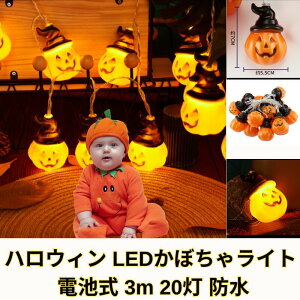 LEDC~l[VCg dr 20LED 3m nEB LED C~l[V WbNI[^ ڂ J{` nEBO nEB nEB nEB[  
