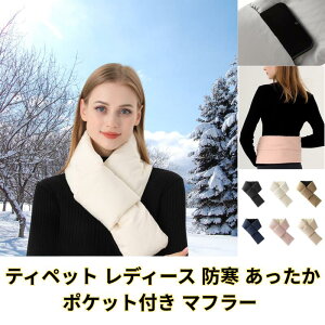 eBybg fB[X ~ h h g ΍  }t[ Xk[h lbNEH[}[   Vv n  JC |Pbgt ȒP   t@bV  A