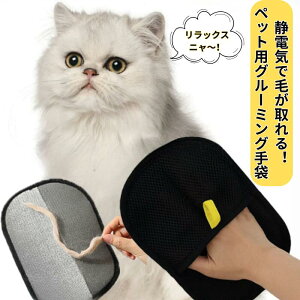 ybgpюO[u ʃ^Cv O[~O Lp сEÓdCEtP΍ |֗ObY