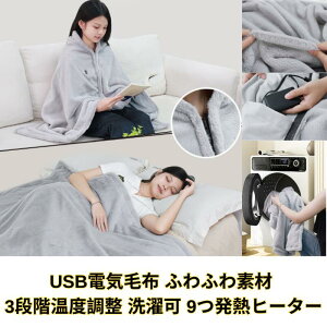 dCѕz USB |~ dCuPbg q[^[uPbg |ѕz Ђ| dC~ѕz USBd G OiKx R[t[X ӂӂ ǂG 10bg x3iK