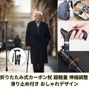 ܂肽ݏ y j  J[{ y   ܂ Lk   IV  5iK߁@ω׏d130kg g 140cm ` 190cm @h~