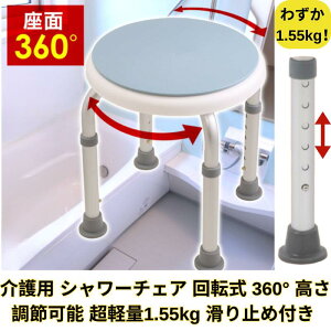 V[`FA  ] V[`FA[ ֎q wȂ p C pi C 360°] ~  360x Cpi pi oX`FA V[CX C֎q CX 