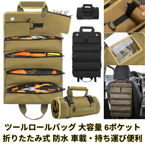 HobN [ c[P[X ^ HP[X oCNp e H ubN H @\ Ǌ| ܂ݎ c[obO |Pbg h Hp H[ C SH 