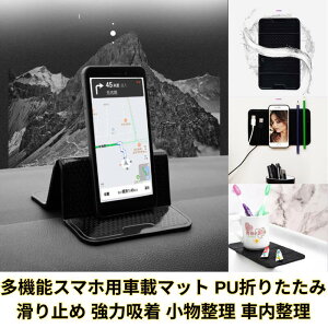 ԍڃz_[ ԍ z_[ ԍڗpX}zz_[  gуz_[ X}[gtH ipad X^h ԍڃ}bg z}bg TOXz_[ J[pi ԗpi  ~߃}bg 蒠 