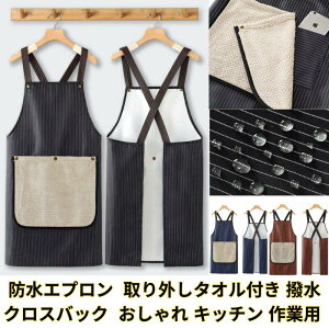 Gv @t ^It H^  obNNXGv Lb` JtF  ۈm ԉ fB[X XgCv h   |Pbgt ̓ v[g