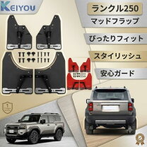 楽天市場】車 アクセサリー（外装・エアロパーツ｜パーツ）：車用品<車 