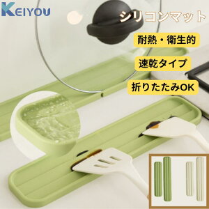 ؂ t^ ܒuVR}bg ӂX^h ʒu ܂ H@Ή Ă ꎞu W p t^ z_[ tCԂ ܂Ȕ ؂΂ Lb` 䏊 