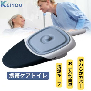 ݕ֊ pJo[t puVt@ݑ @ {ݕa@ r ̕֊ ȈՃgC VlpgC Ҍ pi