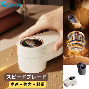 �ыʎ��� �ыʎ�� �ыʎ��@ �[�d�� 3�i�K���� �����܂Ƃ� �d�� �c�ʕ\�� �n���f�B �ыʃJ�b�g �R���p�N�g �R�[�h���X �����^�т₷�� �y�� led�p�l���t�� ���S���u�t�� �ыʃ|�P�b�g�t