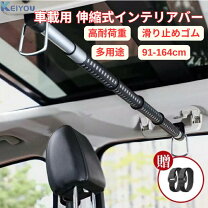 楽天市場】ボクシー ロッドホルダーの通販