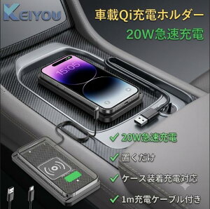 ���C�����X�[�d�� �ԍڃz���_�[ 20W�}���[�d Qi�Ή� �u�������[�d Type-C �X�}�z�X�^���h �T�C�Y�����\ ����~�� iPhone Android�Ή� �S�Ԏ�Ή�