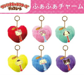 【送料無料】サンリオキャラクターズチョコレート ふぁふぁチャーム【全6種】ハローキティ マイメロディ ポチャッコ ポムポムプリン シナモロール クロミ サンリオ チョコレートマスコットチャーム