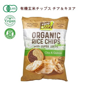 �L�@���ă`�b�v�X �`�A���L�k�A 25g�y�A���T���zali-b190 �I�[�K�j�b�N�`�b�v�X ���C�X�X�i�b�N �G�� �`�A�V�[�h