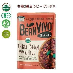 �L�@3�퓤�̃r�[�K���`�� 283g �y�A���T���z�yBean VIVO�z�y1�`2�̓��[����300�~�z Alishan ali-M135