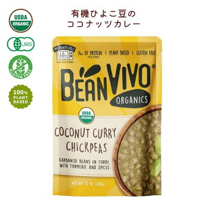 L@Ђ悱̃RRibcJ[ 283g yATzy Bean VIVOzy1`2̓[300~zAlishan ali-M137