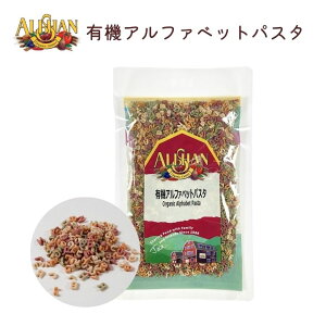 �L�@�A���t�@�x�b�g�p�X�^�@80g�y�A���T���z�y1�`2�̓��[����300�~�z�@ali-M61S�@�p�X�^�@�I�[�K�j�b�N�@�L�@