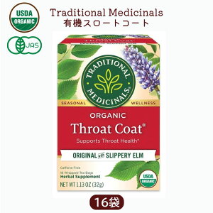 �L�@�X���[�g�R�[�g(�e�B�[�o�b�O16�܁j�y�A���T���z Alishan ali-D99