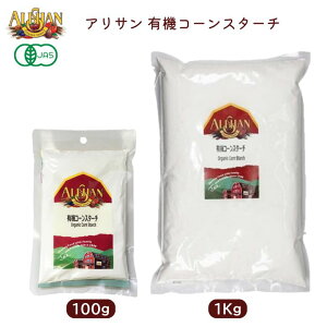 �L�@�R�[���X�^�[�` 100g / 1Kg �y�A���T���z���`�q�g�݊����R�[���g�p �_���h�~�ܕs�g�pAlishan ali-G105-mix