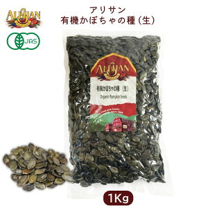 L@ڂ̎ ()1Kg pvLV[hyATz`qg݊ Alishan ali-N43L