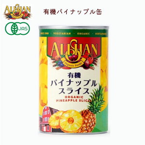 �L�@�p�C�i�b�v���� (CBL�Ёj�@400g (225g)�y�A���T���z Alishan ali-P41