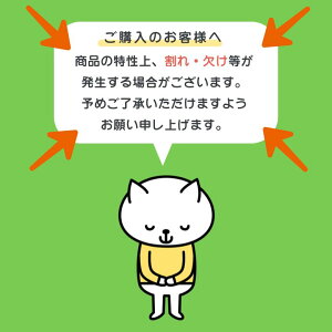 u[m NXs[uEj[`R[g/O[eB[/JuEj[/^CeB[ 60g ybruno snackz1001627-kf-mix Oet[ u[mXibN uEj[ NXv sgp 