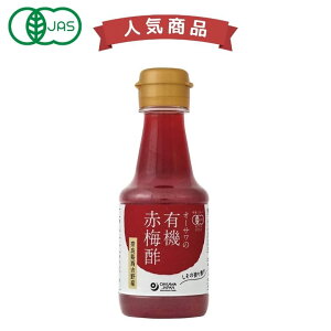 yybg{g֕ύXzI[T̗L@Ԕ~| 160mlyI[TWpzy񂹁zyʌz3009416-osI[KjbN 