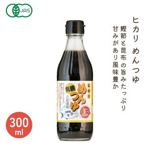 L@߂ 300mlyqJzI[KjbN  3003381-os